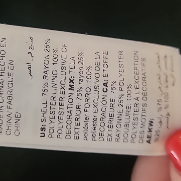 43. Chicos leopard print leather trim gold zipper US size 10-12 Moto type Jacket - Picture 7 of 11